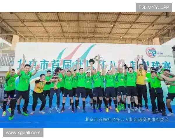 2017年北京足球赛事(1970年北京足球队)sports 2017年北京足球赛事(1970年北京足球队)sports