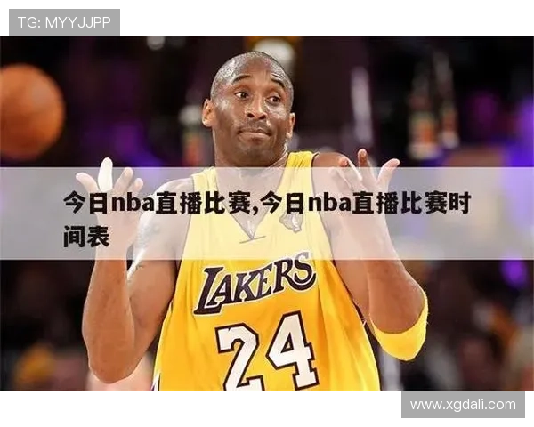✅体育直播🏆世界杯直播🏀NBA直播⚽- 2024年度全国税务师职业资格考试结束- sports